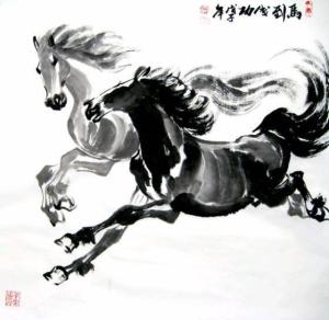 chinese horses